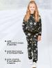 Брюки детские KETMIN STAR KM цв.Чёрный