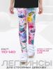 Легинсы детские PREMIUM KETMIN FAVORIT PERSON цв.Cиреневый