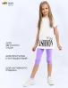 Костюм для девочки KETMIN FASHION Club цв.Белый/Сиреневый (Футболка/Бриджи)