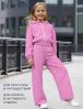 Костюм флисовый КЕТМИН МИЛАН FLEECE цв.Розовый