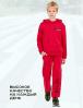 Брюки детские KETMIN ORIGINAL COLLECTION цв.Красный