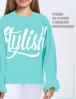 Толстовка для девочки KETMIN STYLISH цв.Бирюза