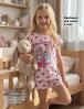 Пижама детская KETMIN DREAM POSITIVE цв.Розовый со звёздами (Футболка/Шорты)