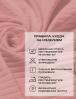 Водолазка детская KETMIN лапша цв.Пудра/Розовый