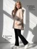 Кофта на молнии KETMIN FASHION CLUB цв.Бежевый