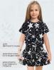 Футболка детская KETMIN URBAN STAR KM цв.Чёрный