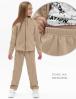 Флисовый костюм детский KETMIN цв.Бежевый