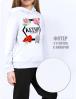 Толстовка для девочки KETMIN COLLECTION цв.Белый