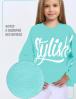 Толстовка для девочки KETMIN STYLISH цв.Бирюза