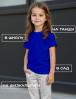 Футболка детская HOME SPORT цв.Василёк