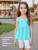 Топ для девочки KETMIN SUNNY DAY цв.Бирюза