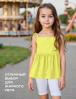 Топ для девочки KETMIN SUNNY DAY цв.Жёлтый