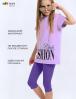 Костюм для девочки KETMIN FASHION Club цв.Сиреневый/Фиолетовый (Футболка/Бриджи)