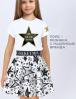 Детская юбка KETMIN VINTAGE цв.Star KM Белый