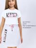 Детская юбка KETMIN PINK PARADISE цв.Белый