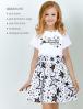 Костюм для девочки KETMIN HAPPY NICE цв.Белый STAR KM