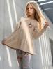 Костюм для девочки KETMIN МИШКА ROSE цв.Бежевый