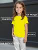 Футболка детская HOME SPORT цв.Желтый