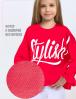 Толстовка для девочки KETMIN STYLISH цв.Яркий Розовый