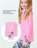 Толстовка флисовая KETMIN PRINCESS цв.Розовый