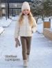 Легинсы детские утеплённые KETMIN цв.Коричневый /на меху