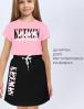 Детская юбка KETMIN PINK PARADISE цв.Чёрный