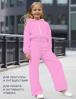 Костюм КЕТМИН МИЛАН FLEECE COLOR цв.Чайная роза
