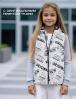Жилет детский KETMIN ЮНИСТРИМ цв.GLAMOROUS Белый