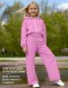Костюм флисовый КЕТМИН МИЛАН FLEECE цв.Розовый