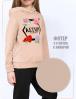 Толстовка для девочки KETMIN COLLECTION цв.Бежевый