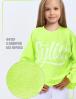 Толстовка для девочки KETMIN STYLISH цв.Лайм