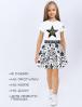 Детская юбка KETMIN VINTAGE цв.Star KM Белый