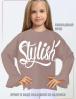 Толстовка для девочки KETMIN STYLISH цв.Кофе