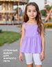 Топ для девочки KETMIN SUNNY DAY цв.Сиреневый