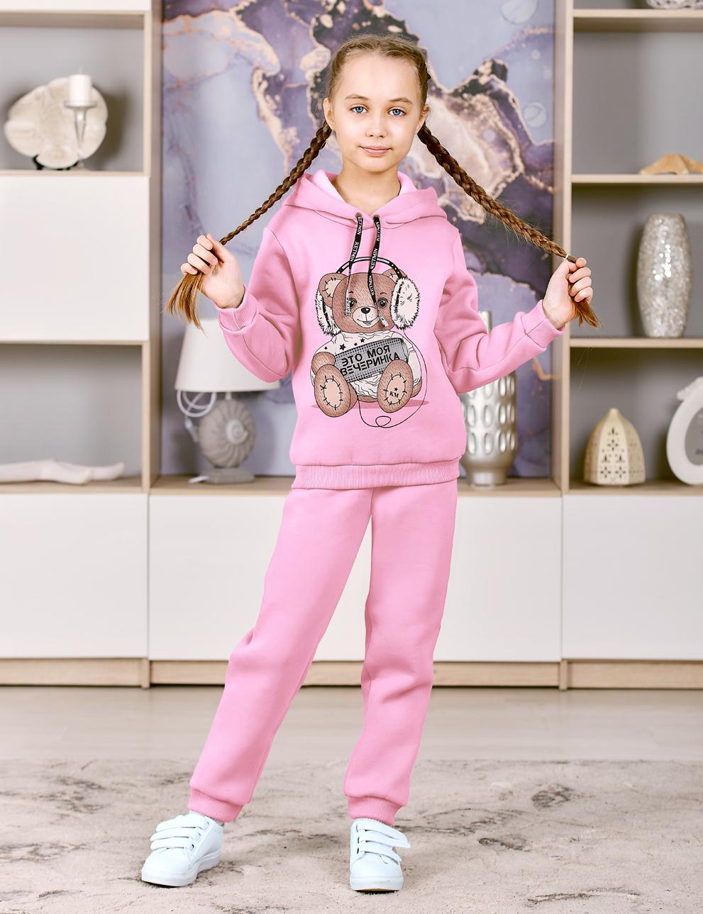 Детский костюм с начесом KETMIN ВЕЧЕРИНКА цв.Розовый