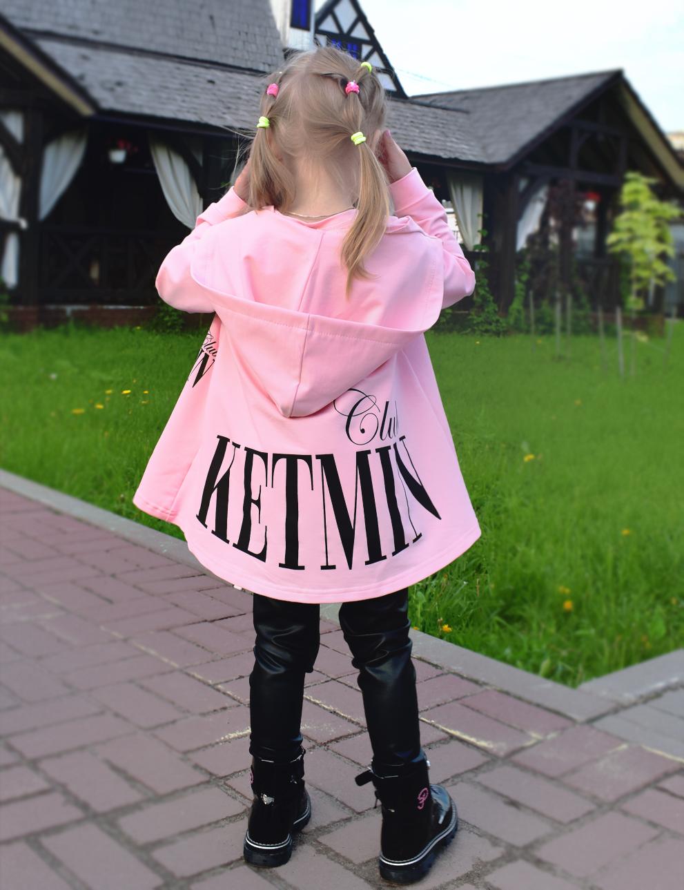 Толстовка детская на молнии KETMIN CLUB цв.Розовый