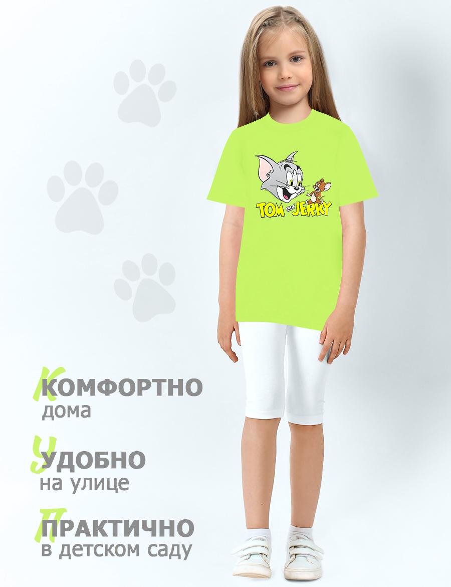 Футболка детская KETMIN HOME PR ТОМ И ДЖЕРРИ цв. Салатовый