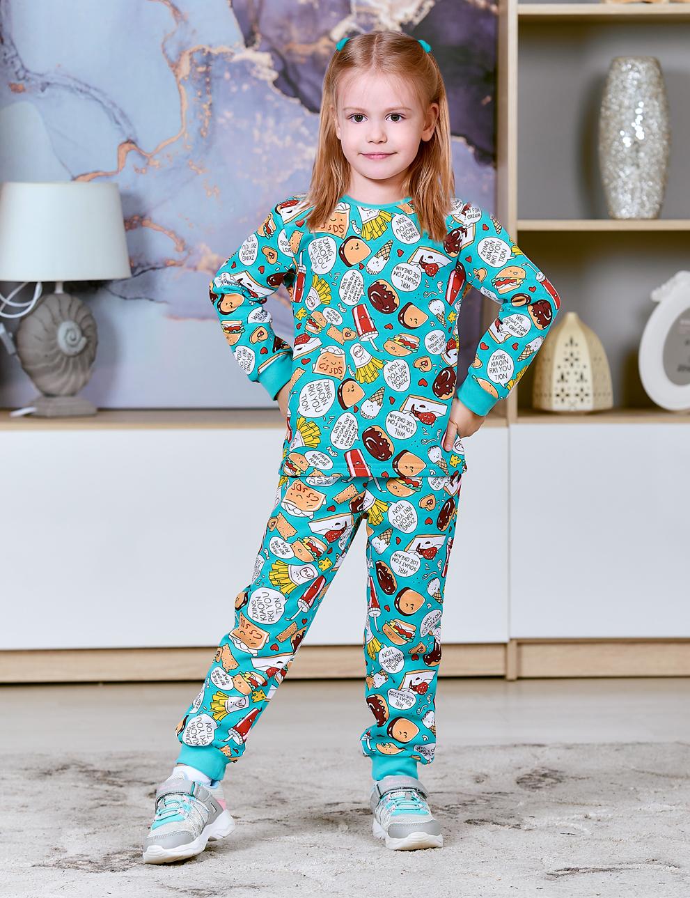 Пижама детская с брюками KETMIN FRIES цв.Мятный