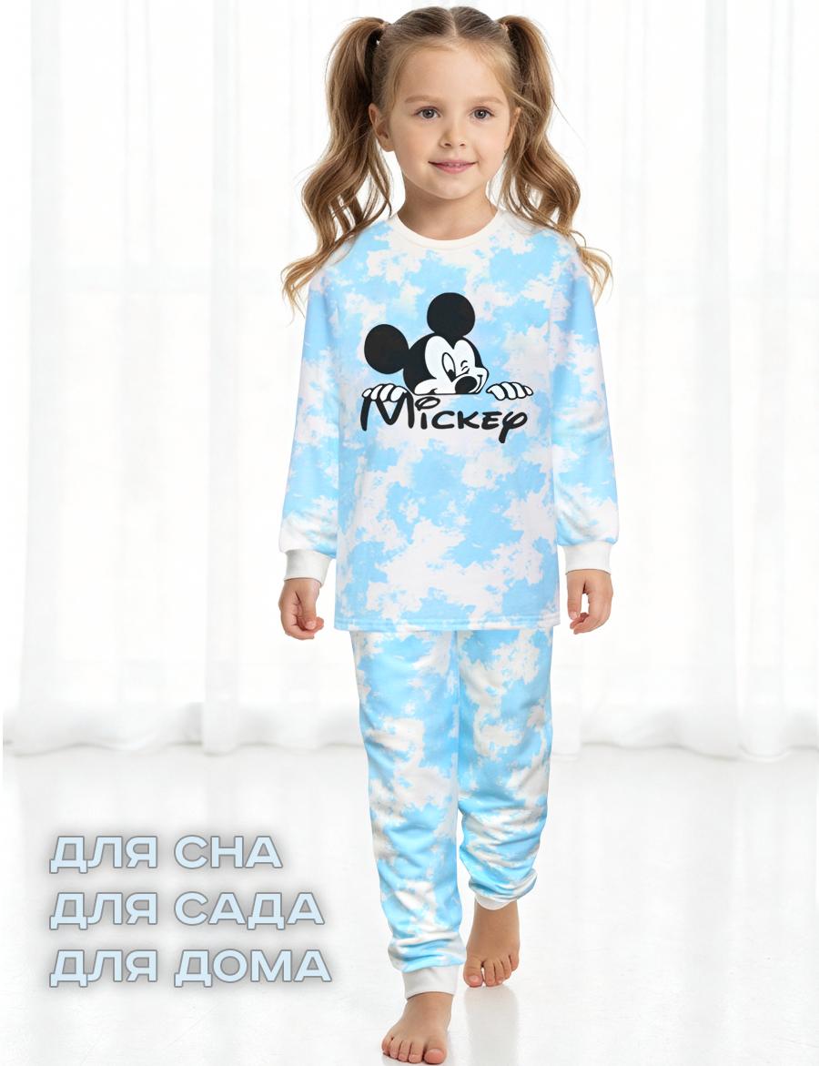 Пижама детская KETMIN НОЧКА МИККИ с начёсом цв.Тай Дай голубой