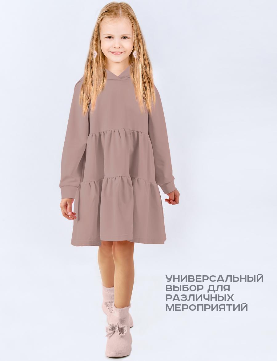 Платье для девочки KETMIN PRINCESS цв.Кофе